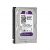 HARDDİSK 1TB WD 7/24 PURPLE WESTERN DİJİTAL