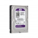 HARDDİSK 1TB WD 7/24 PURPLE WESTERN DİJİTAL